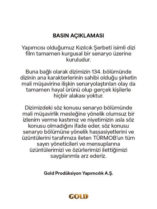 Kızılcık Şerbeti Açıklama