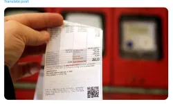 Elektrikte Devlet Desteği Sınırı Düşürüldü: 984 TL Üstü Faturalara Dikkat